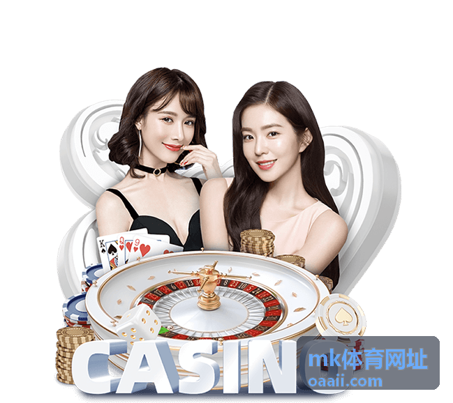 mk体育网址赛事资讯栏目配图